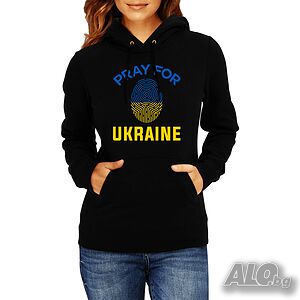 Дамски Суитчър/Суитшърт Pray For Ukraine 1, Support Ukraine, Stop War in Ukraine,