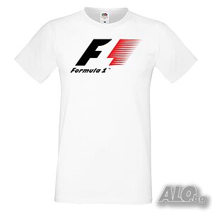 Мъжка тениска Formula 1, Формула 1, Състезание, Болид, Гранд При. Кола, Писта, Адренелин, Подарък, Изненада.