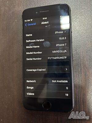Apple iPhone 7 32GB