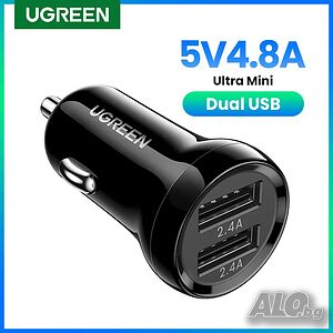 Ugreen Универсално мини зарядно за автомобил 5V/4.8A, два USB порта