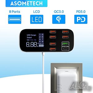 ASOMETECH 8-портова настолна USB зарядна станция с LED дисплей QC3.0 PD3.0 Бързо USB зареждане