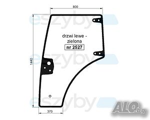 Стъкло за врата ляво CNH 84396396 New Holland трактор CASE IH Farmall JX110. JX90