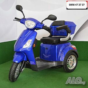 Електрическа триколка B1 1500 W