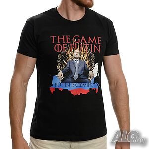 Нова мъжка тениска с дигитален печат The Game of Putin, Путин, Русия