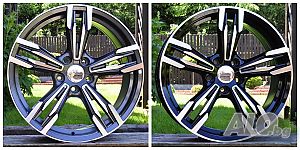 17” 18” 19” 20” Джанти БМВ 5X120 BMW 1 E87 F20 3 E90 F30 5 F10 X3 7 F0