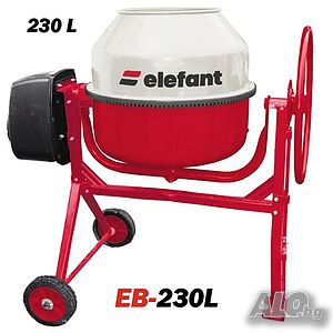 Бетонобъркачка 230 л, 1200W, Elefant EB-230L, с чугунено зъбно колело