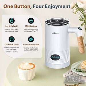 Уред за разпенване на мляко 4 in 1 Milk Frother Machine