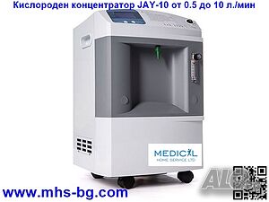 Кислороден концентратор JAY - 10L