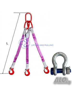Плоски лентови сапани с три рамена и шегели 2,1т-25,2т