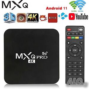 TV Box MXQ Pro 4GB/64GB,Android 10.1, HDMI, Wi-Fi, Quad-Core