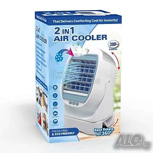 Мобилен охладител Air Cooler 2 в 1 - климатик и вентилатор в едно