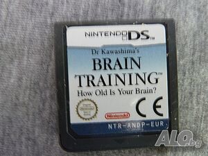 nintendo ds dr kawashima’s brain training