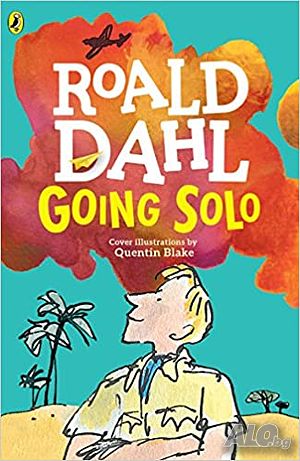 Roald Dahl детски книги