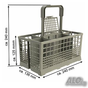 Кошница за прибори за съдомиялна - универсална