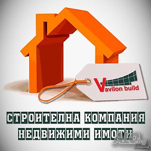 Два етажа от къща, Стамболово Четириетажна и по-голяма 1082 кв.м РЗП 300 кв.м двор | Къщи, Вили | Стамболово