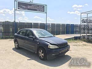 Opel Astra 1.6 75кс на части