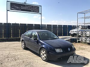 Volkswagen Bora 2.3 V5 150кс на части