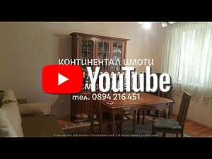 Етаж от къща 120м2 и още таван 120м2 и сутерен 100м2 в центъра