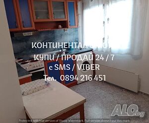 Партерен етаж 95м2, обзаведен с ид. ч. от двор 200м2