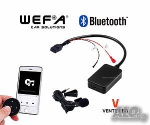 Блутут адаптер за БМВ Е46 Business CD + Микрофон и управление WEFA