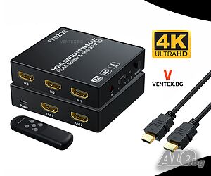 HDMI Switch 3 входа и 2 изхода с IR дистанционно 4K, 3D + Гаранция