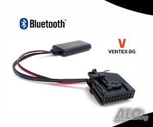 Bluetooth 5.0 модул за Audi VW Skoda Seat блутут модул MFD2 RNS RNS2