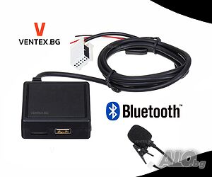 Bluetooth за Mercedes Benz W203 W209 W221 W245 блутут мерцедес US