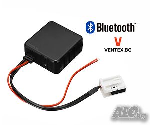 Bluetooth за навигация BMW E60 E90 E83 CCC MASK AUX-IN блутут бмв е60