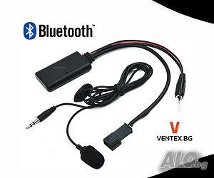 Bluetooth адаптер за BMW E39 E46 E53 X5 голяма навигация 16:9 navi бмв