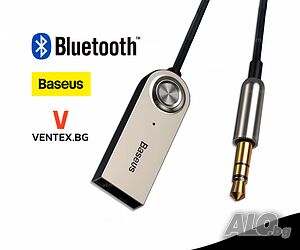 Качествен безжичен Bluetooth за кола BASEUS адаптер HIFI + микрофон