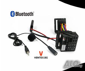 Bluetooth модул за AUX-IN за BMW E60, E64, E83, E90 блутут за БМВ