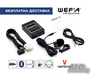 WEFA Дигитален чейнджър за Toyota от 1994 до 2005 + Bluetooth USB AUX блутут за радио тойота