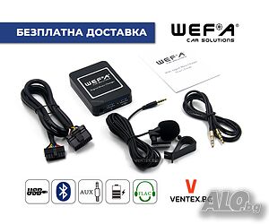 WEFA Дигитален чейнджър за Subaru от 2004 до 2012 с Bluetooth USB AUX за субару радио