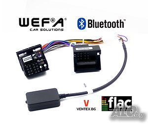 CD чейнджър Bluetooth за BMW от 2000 до 2008 WEFA блутут за бмв фабрично радио Hi-Fi