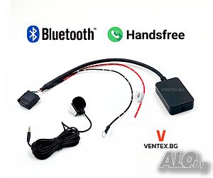 Bluetooth за Ford 5000 CD 6000 CD блутут за форд радио AUX-IN WEFA с микрофон