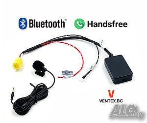 Bluetooth за Alfa Romeo 159 Fiat 500 AUX IN блутут фиат WEFA Микрофон блутут за алфа ромео фиат