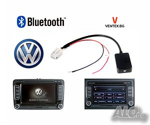 Bluetooth за Volkswagen Golf 5 6 Passat Polo Touaran Caddy блутут VAG блутут за ваг фолксваген