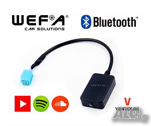 WEFA Bluetooth чейнджър за Peugeot 206, 307, 406 от 1997 до 2008 - RD3