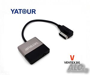 YATOUR Bluetooth 5.0 адаптер за Audi система 2G MMI CBT300-AMI HiFi блутут за Ауди 2г