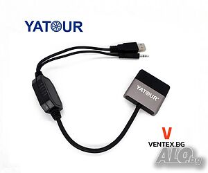 YATOUR Bluetooth 5.0 адаптер за BMW навигационна система ССС и СIС от 2008 до 2012 година