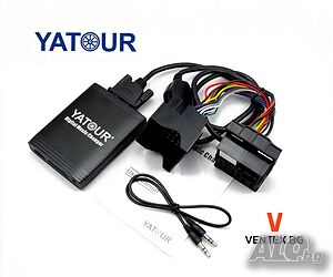 YATOUR дигитален чейнджър за BMW E39, X3, X5 от 1998 до 2008 година с USB и AUX