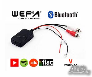 WEFA универсален Bluetooth адаптер 2 RCA чинчове за автомобил блутут