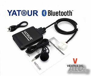 YATOUR M09 Bluetooth USB AUX интерфейс за Honda Civic, CR-V, Accord + Безплатна доставка