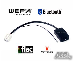 CD чейнджър Bluetooth за Volkswagen 2003 до 2011 блутут адаптер WEFA