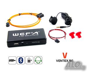 Bluetooth USB оптичен интерфейс за BMW E60 E90 навигация CCC MOST WEFA