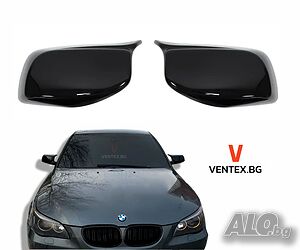 Черен гланц капаци за огледала BMW E60, E61, E63, E64 от 2003 до 2010 година