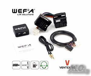 WEFA чейнджър за BMW E38, E39, X3, X5, Z4, Z8 с USB и AUX за музика