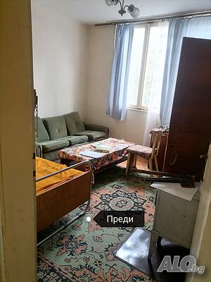 Хамалси услуги