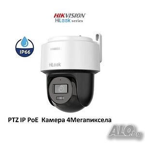 HIKVISION HiLook IP PoE PT Камера 4Mp, Smart-Hybrid Light-30м. ’’DarkFighter’’ и Двупосочно Аудио