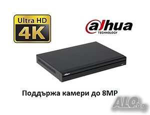 16-канален 4K ULTRA HD DVR IoT POS IVS Penta-brid DAHUA XVR за камери до 8мегапиксела